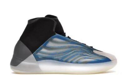 Adidas Yeezy QNTM BSKTBL Frozen Blue